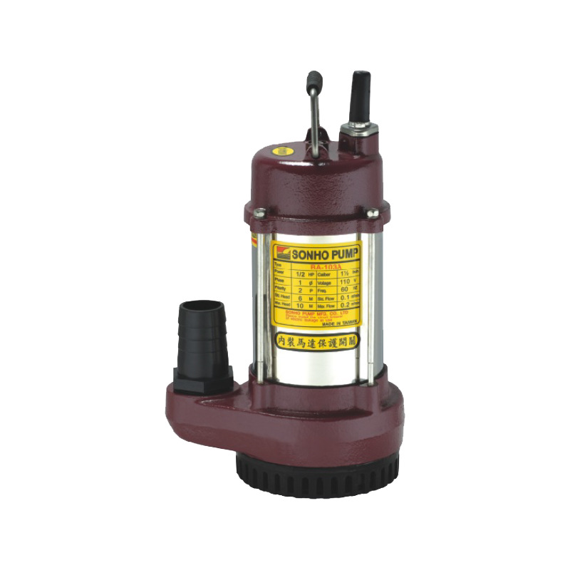 松河BA-322A節能污水泵